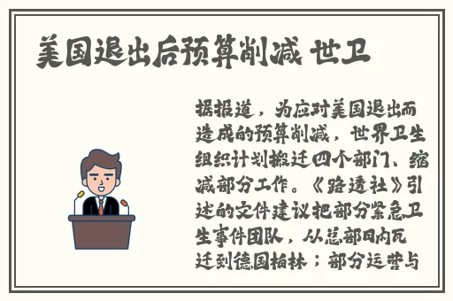 万篇长征zztt黑暗传送门
