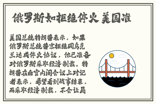 我的和你老公谁的大